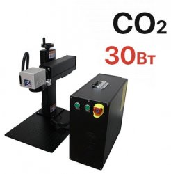 Лазерный маркиратор G-MARK 100 CO2 30 Вт