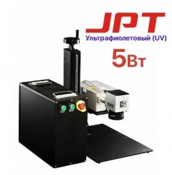 УФ лазерный маркиратор G-MARK 1000 JPT UV 5 Вт УФ лазерный маркиратор G-MARK 1000 JPT UV 5 Вт